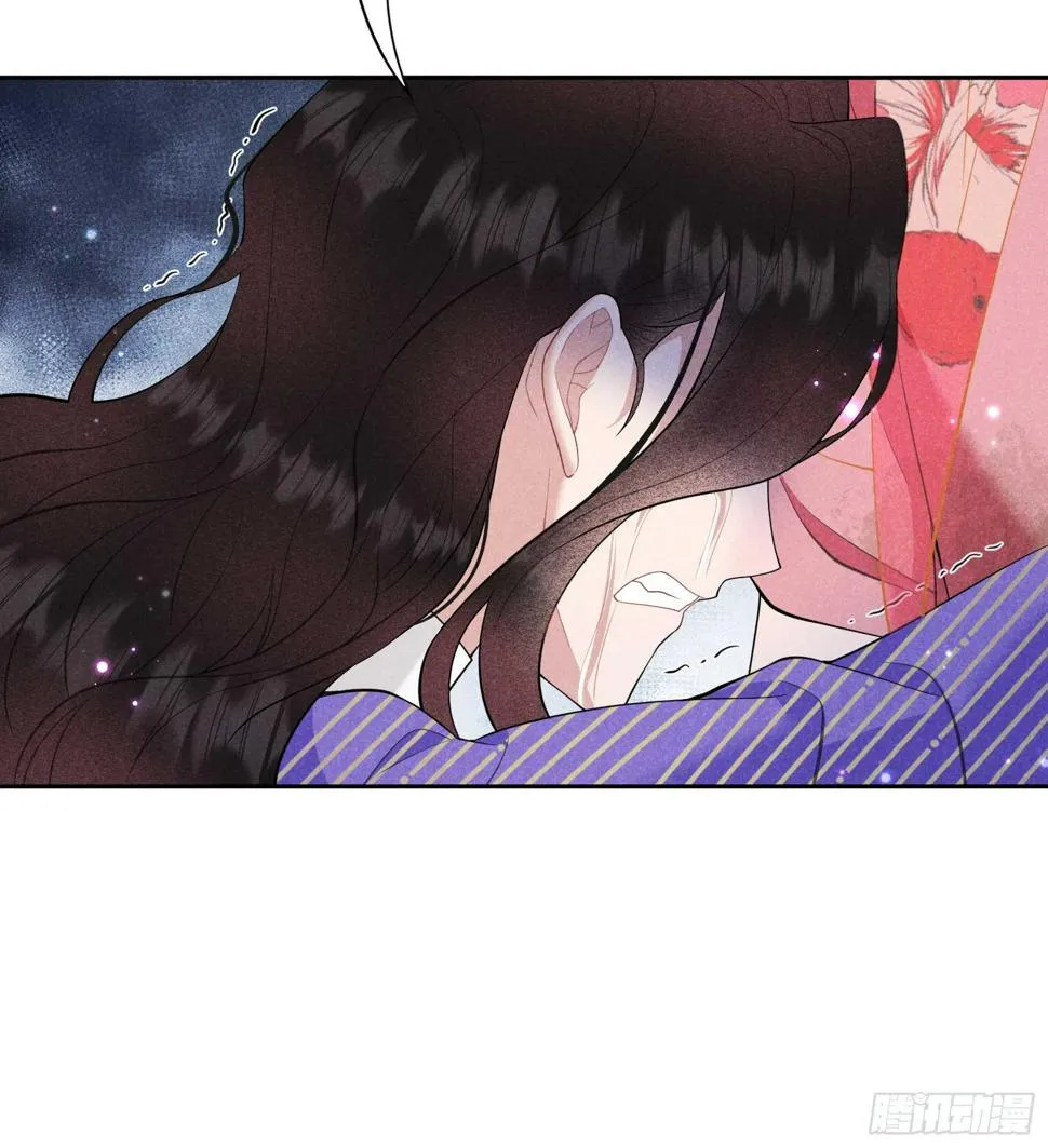第159话 替百里七复仇！ 第27页