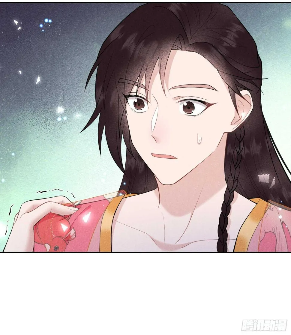 第159话 替百里七复仇！ 第28页