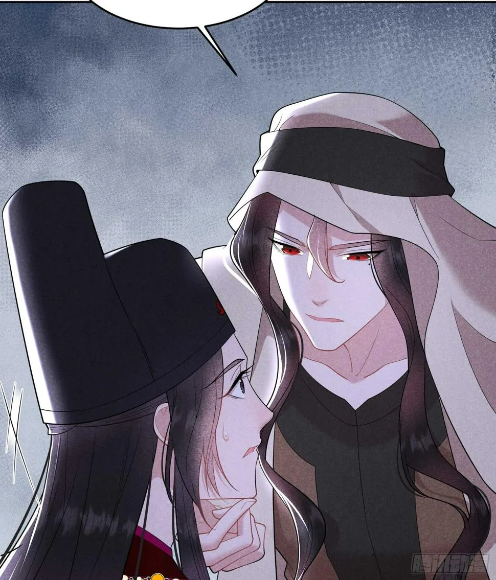 第157话 真神来了！ 第13页