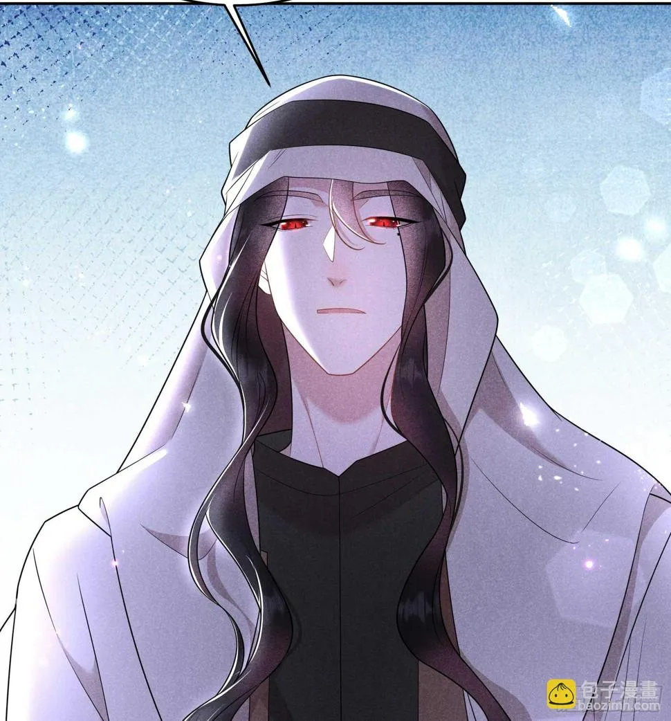 第157话 真神来了！ 第26页