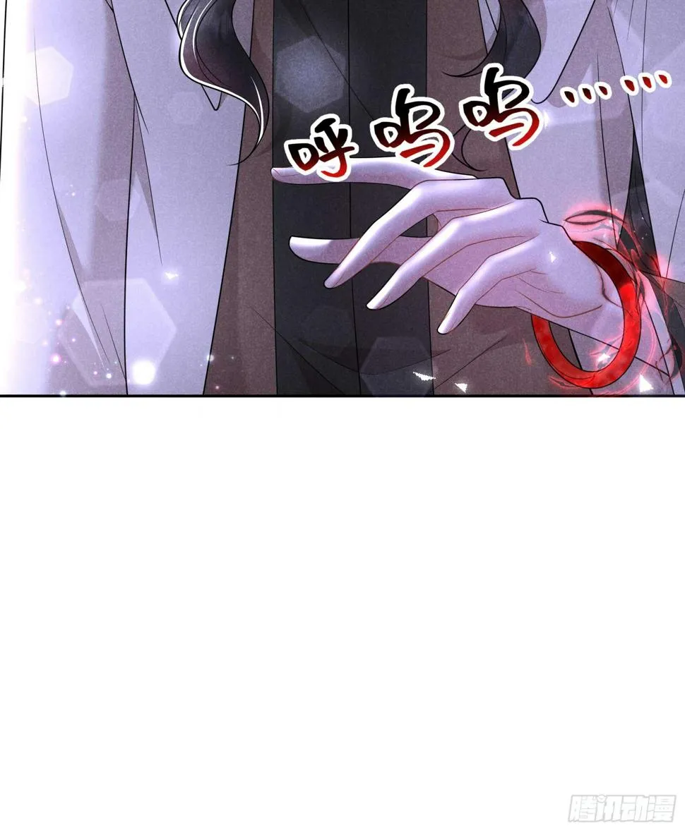 第157话 真神来了！ 第27页