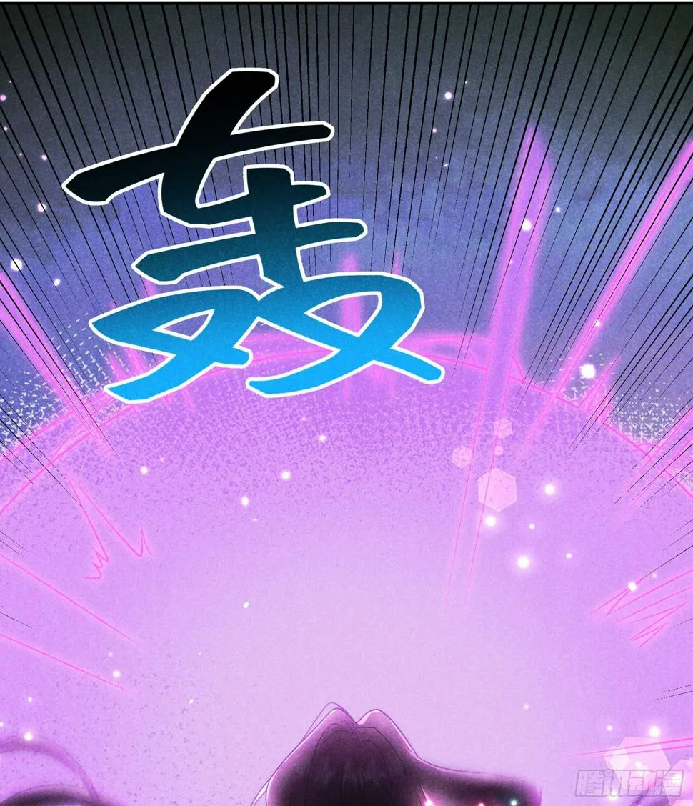 第157话 真神来了！ 第31页