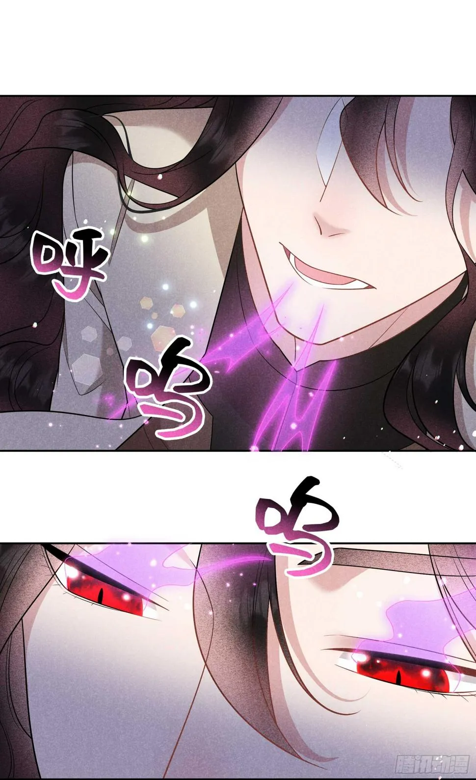 第157话 真神来了！ 第34页