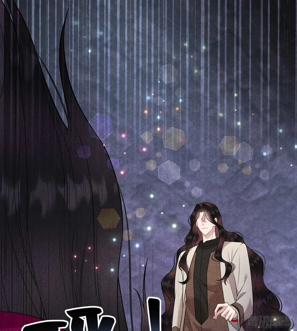 第157话 真神来了！ 第36页