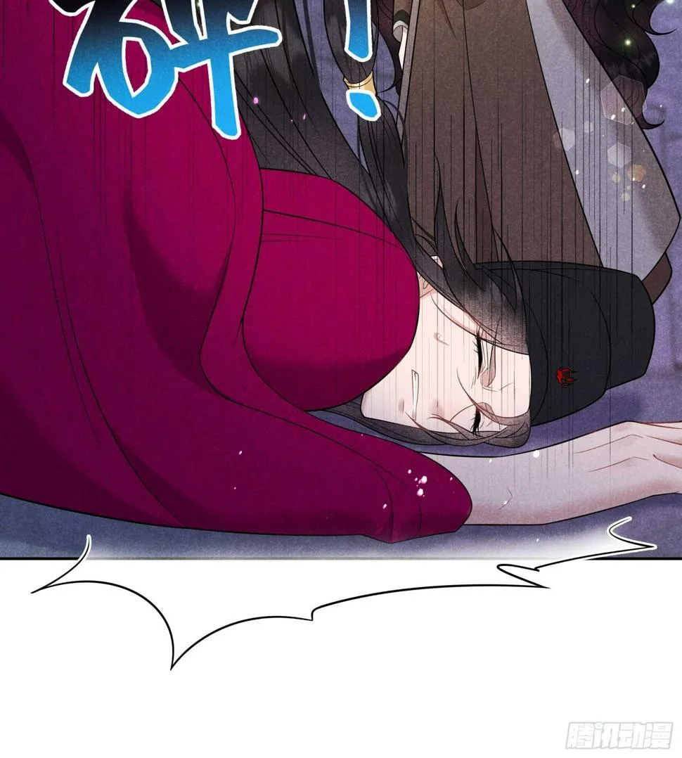 第157话 真神来了！ 第37页
