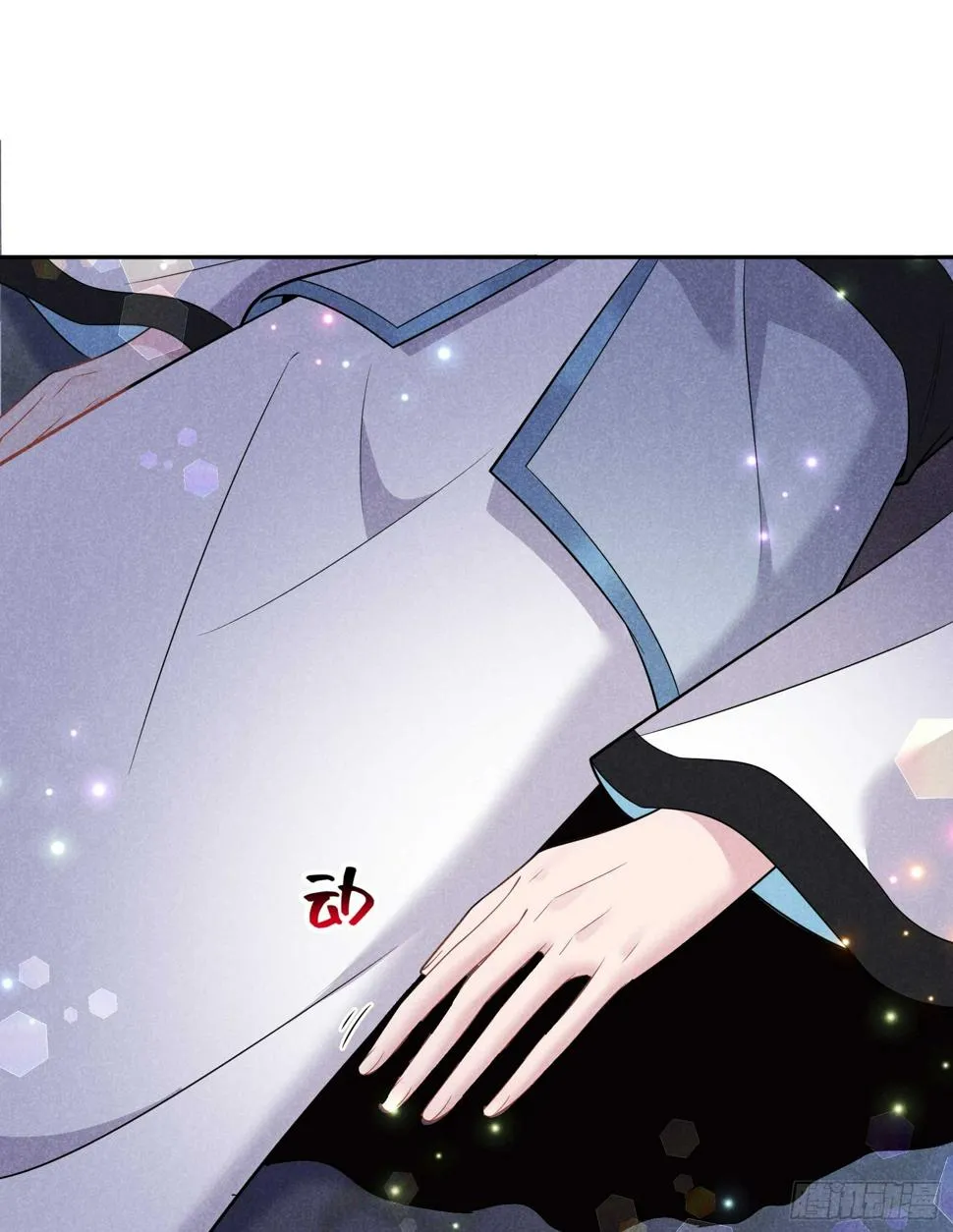 第157话 真神来了！ 第45页
