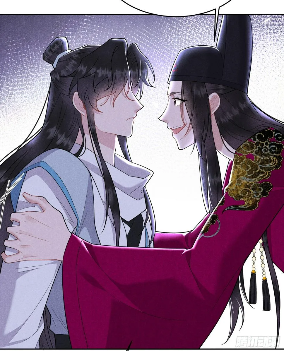 第155话 百里七之死 第5页