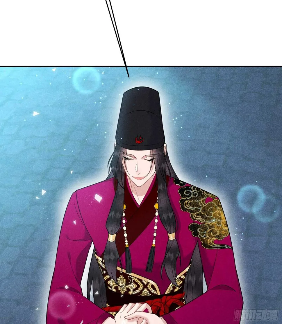 第155话 百里七之死 第17页
