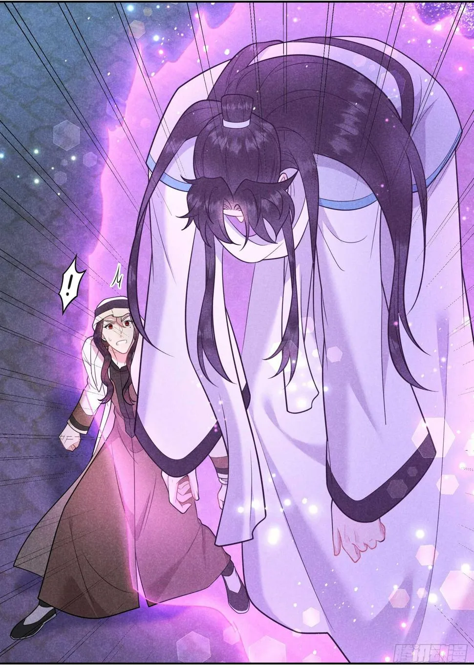 第155话 百里七之死 第43页