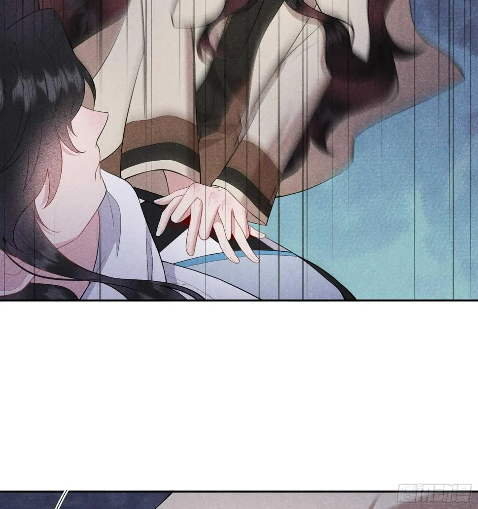 第156话 赤炼神降临 第15页