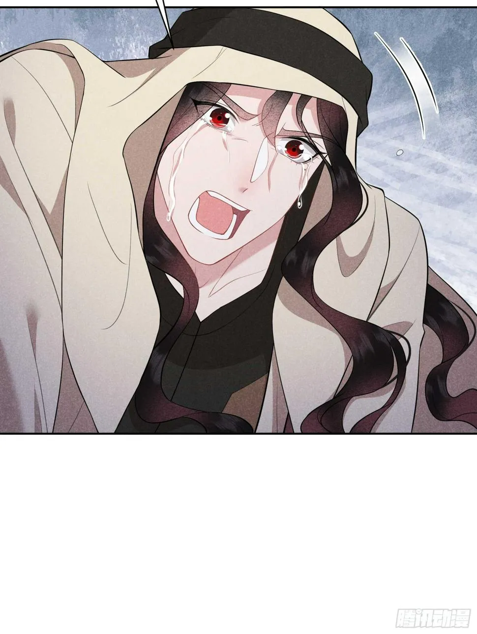第156话 赤炼神降临 第17页