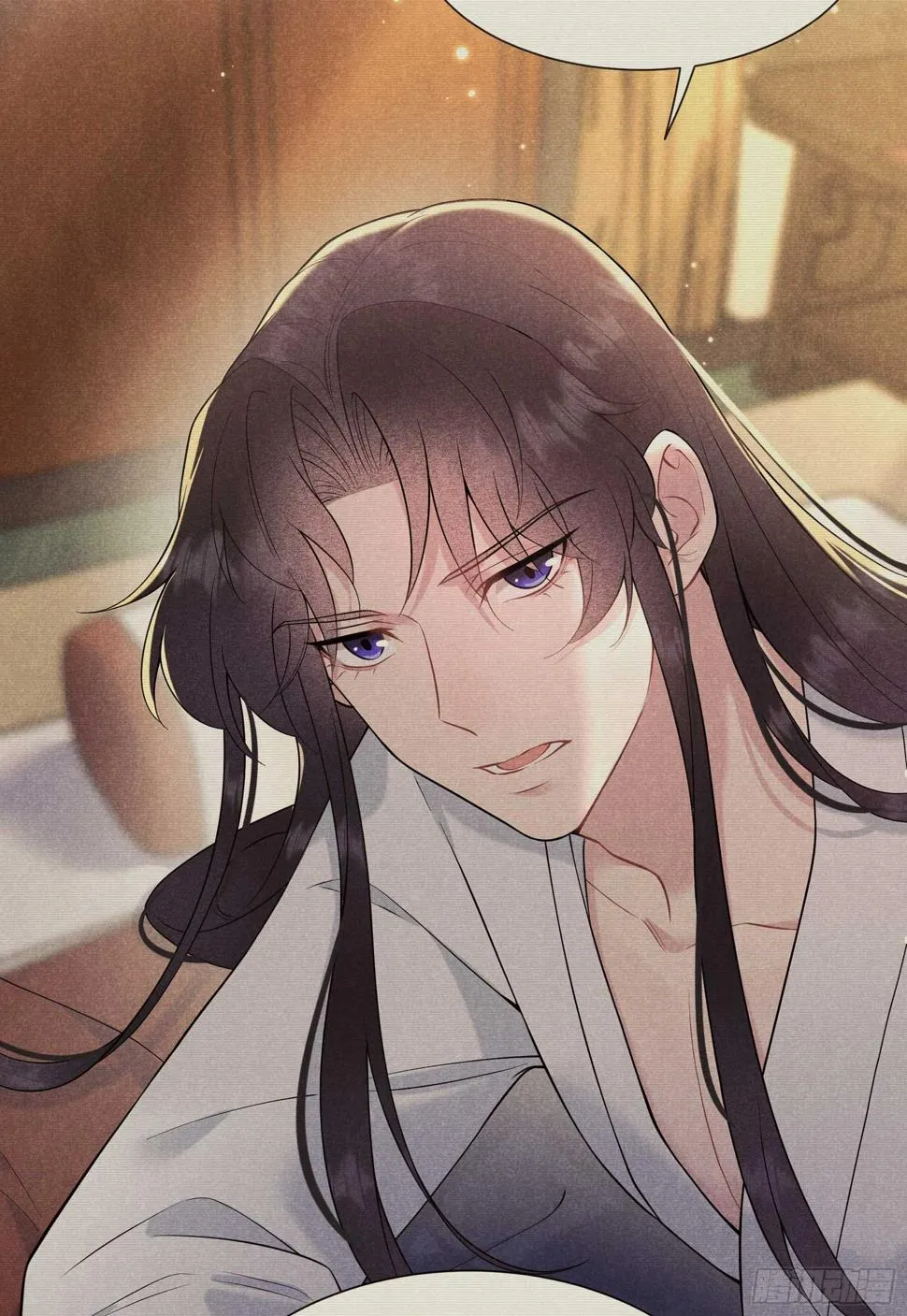 第156话 赤炼神降临 第30页
