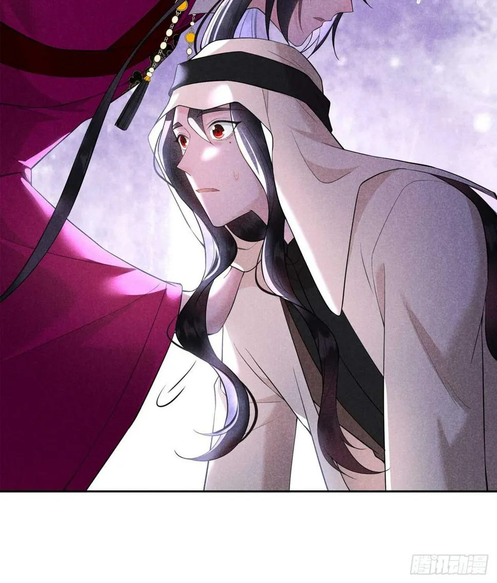 第156话 赤炼神降临 第63页