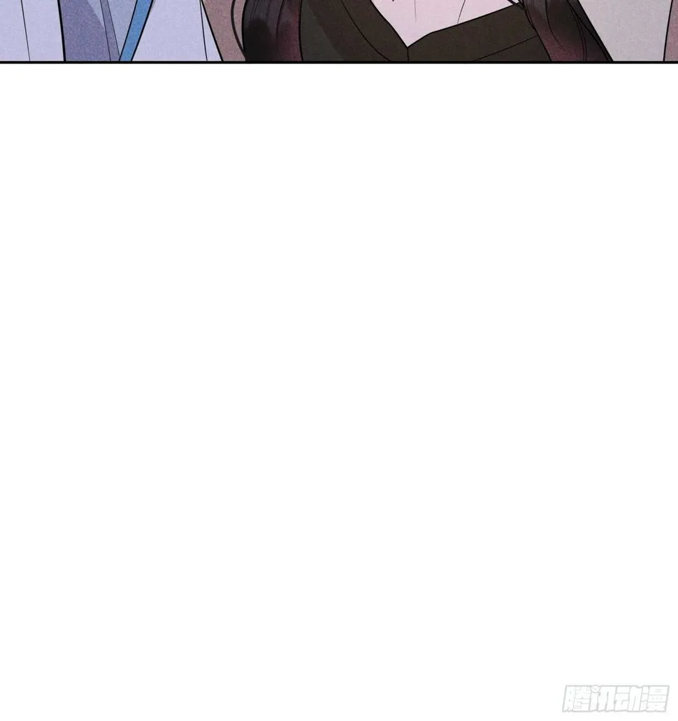第152话 一往情深 第44页