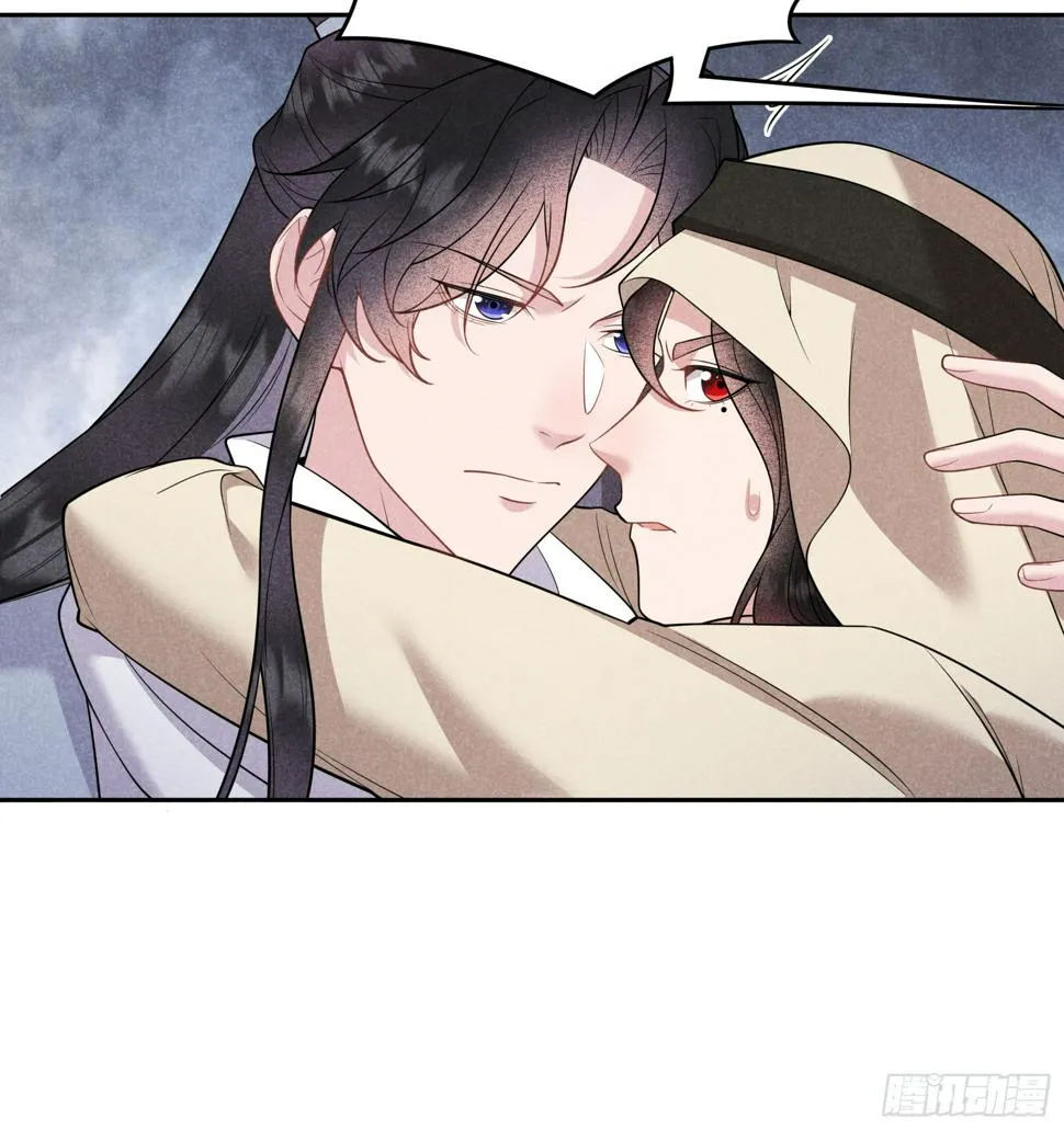 第151话 重新开始 第7页