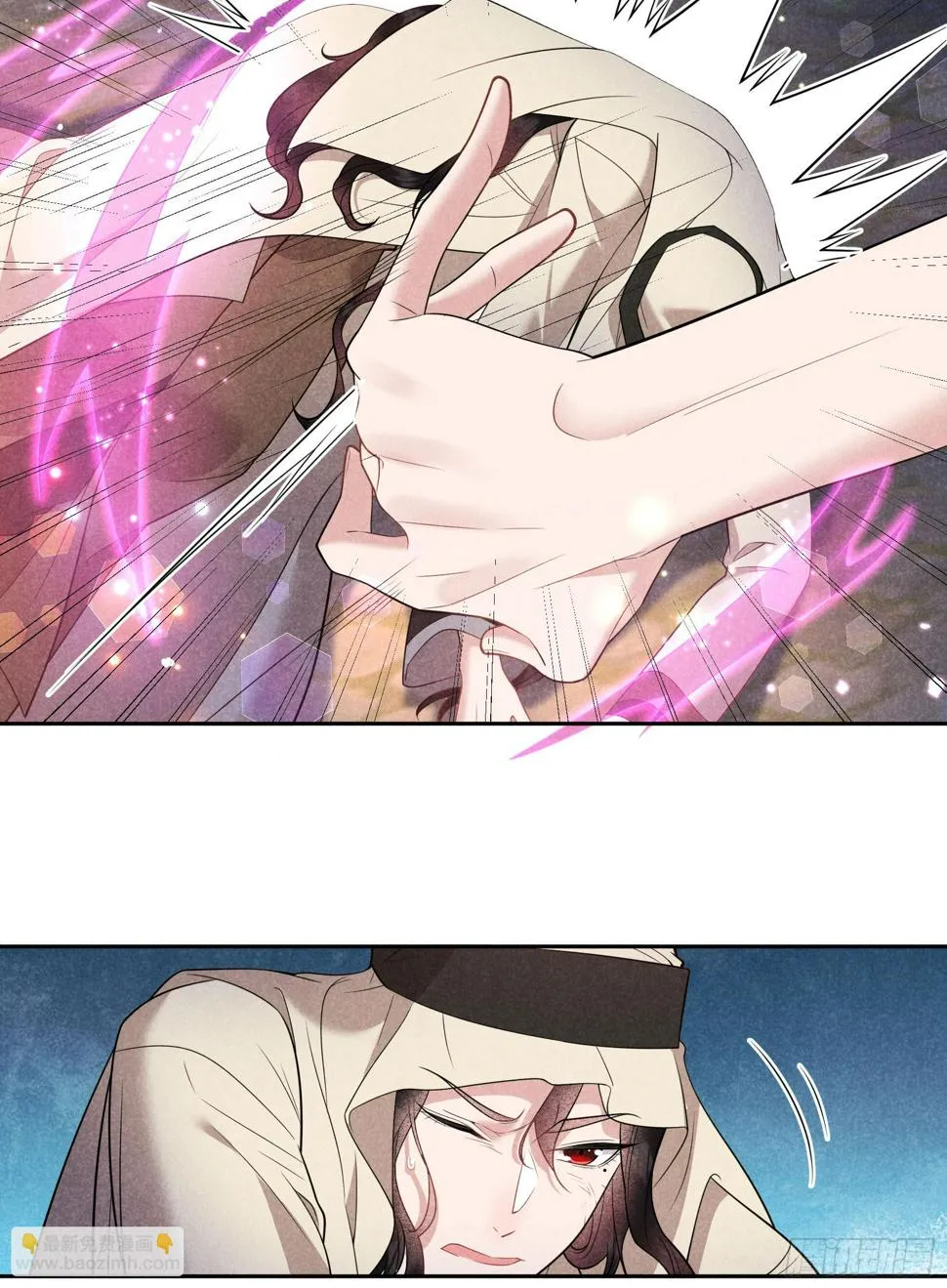 第151话 重新开始 第10页