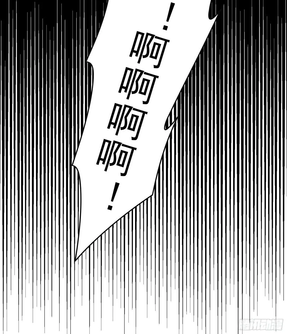 第151话 重新开始 第16页