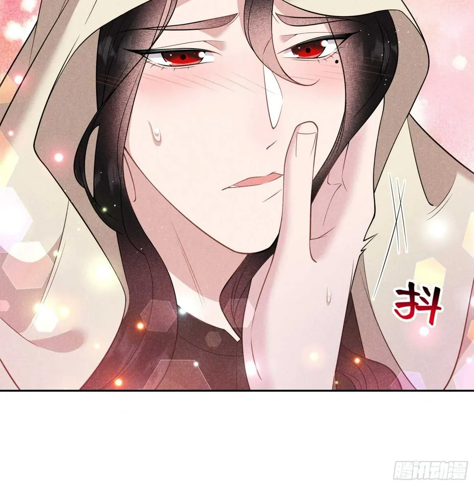第150话 此瓜非彼瓜 第17页