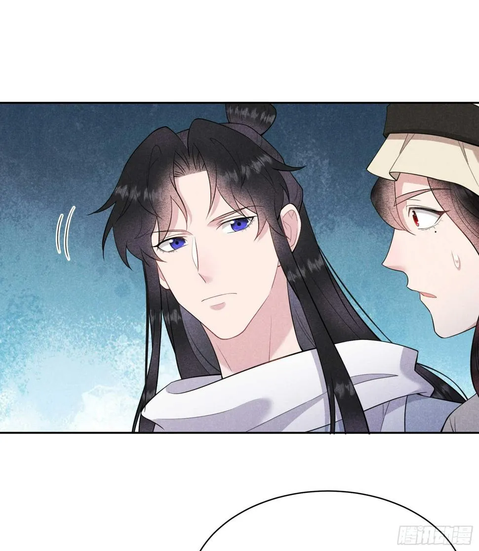 第149话 壁画 第36页