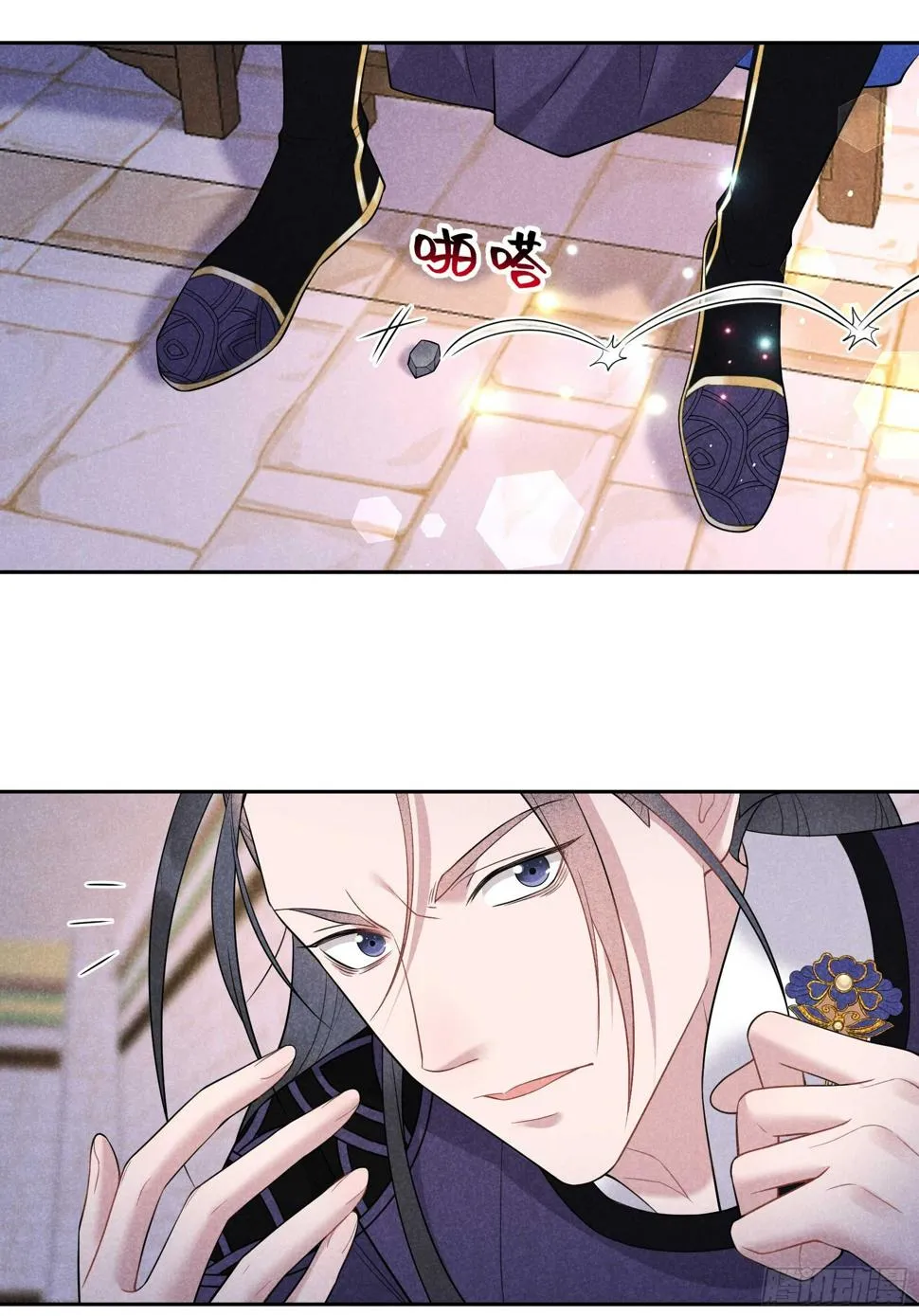 第147话 野鹊子 第38页