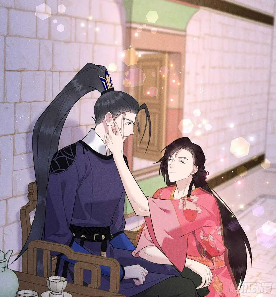 第147话 野鹊子 第44页