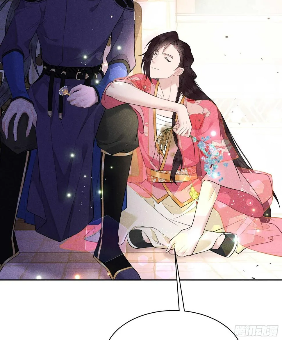 第147话 野鹊子 第52页