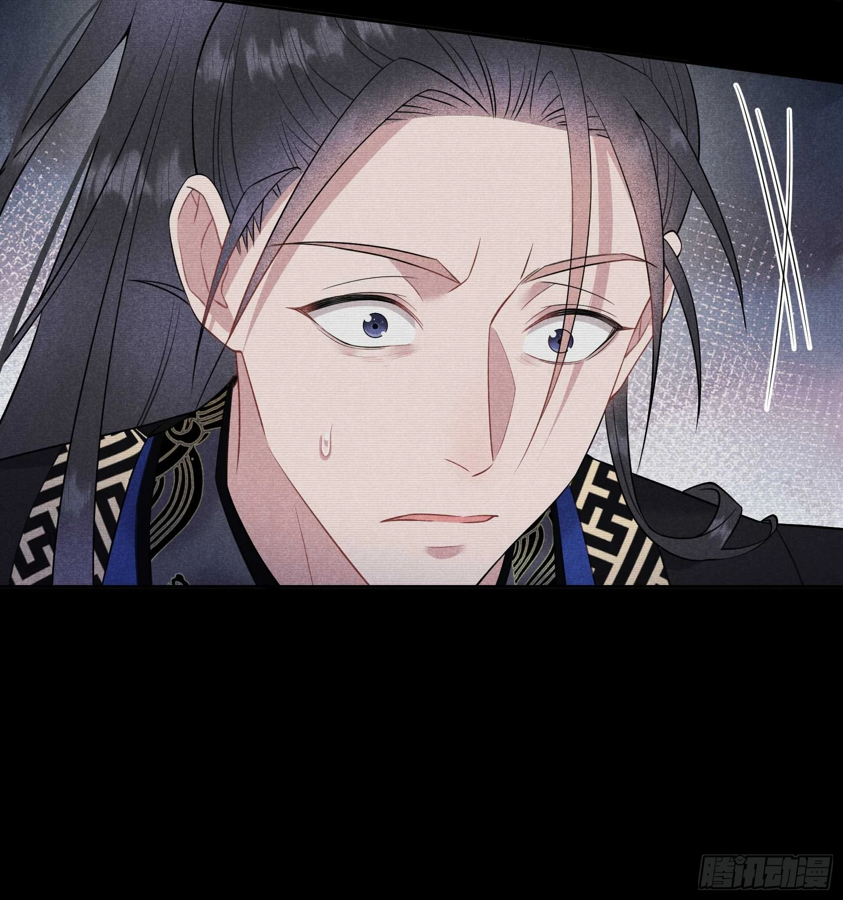 第146话 杀了他？！ 第39页