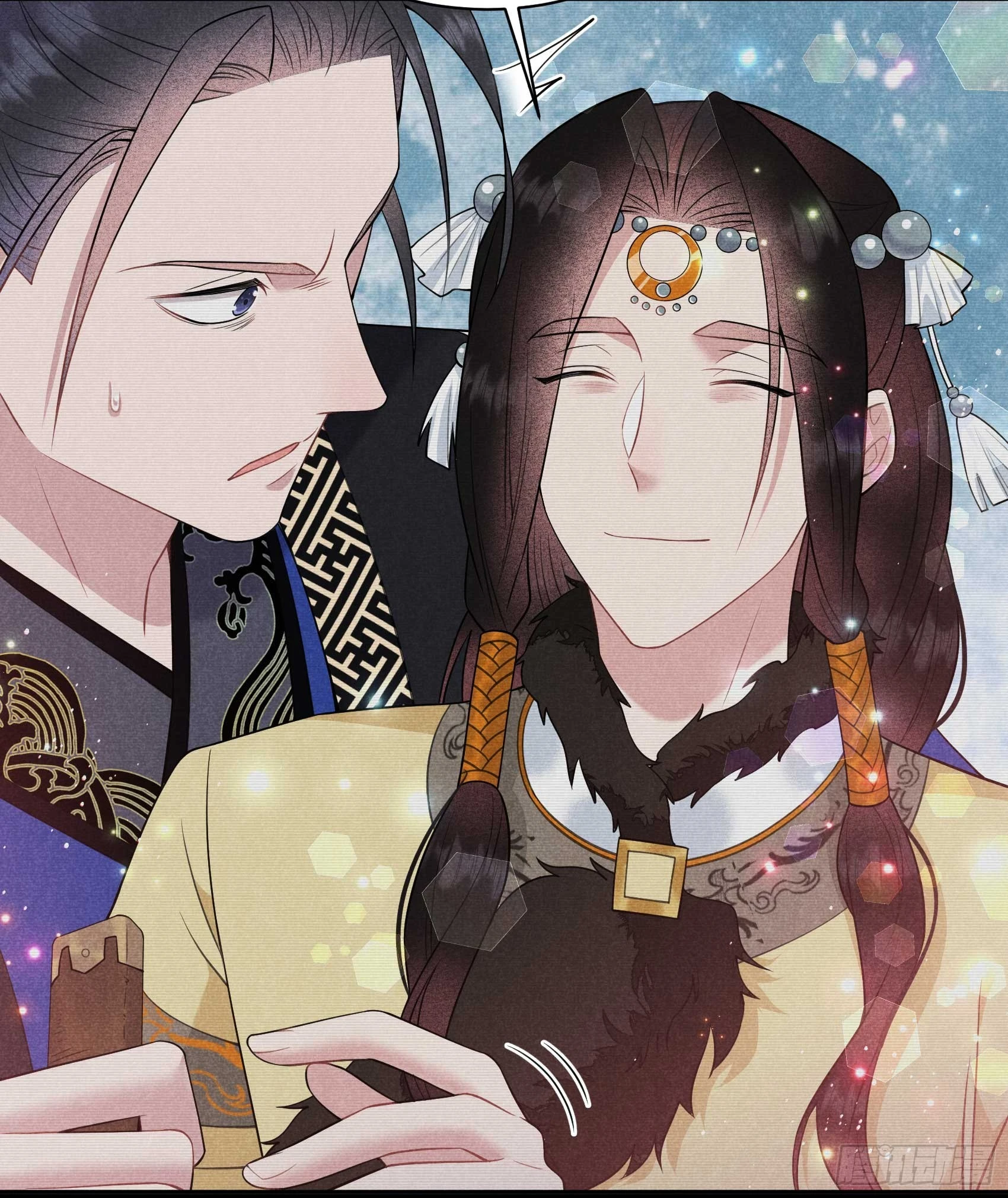 第146话 杀了他？！ 第43页