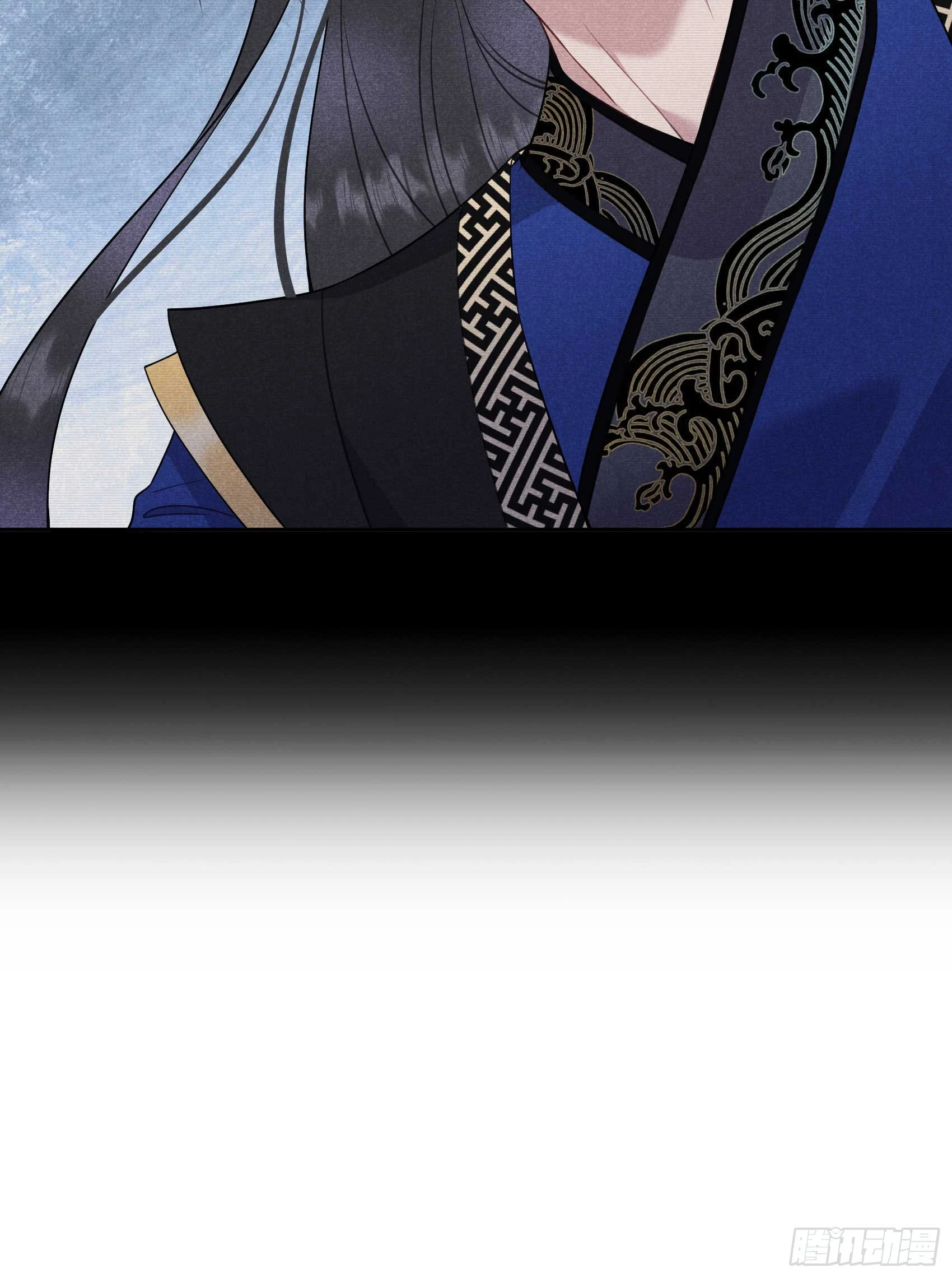 第146话 杀了他？！ 第45页