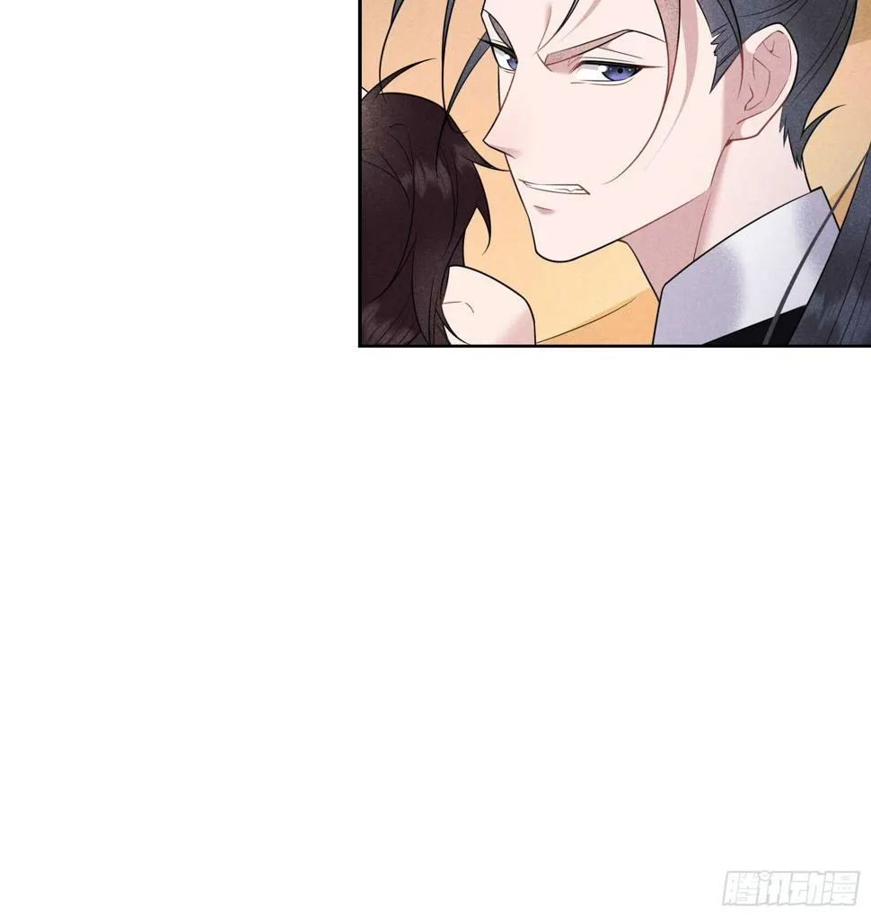 第145话 你清醒一点！ 第55页
