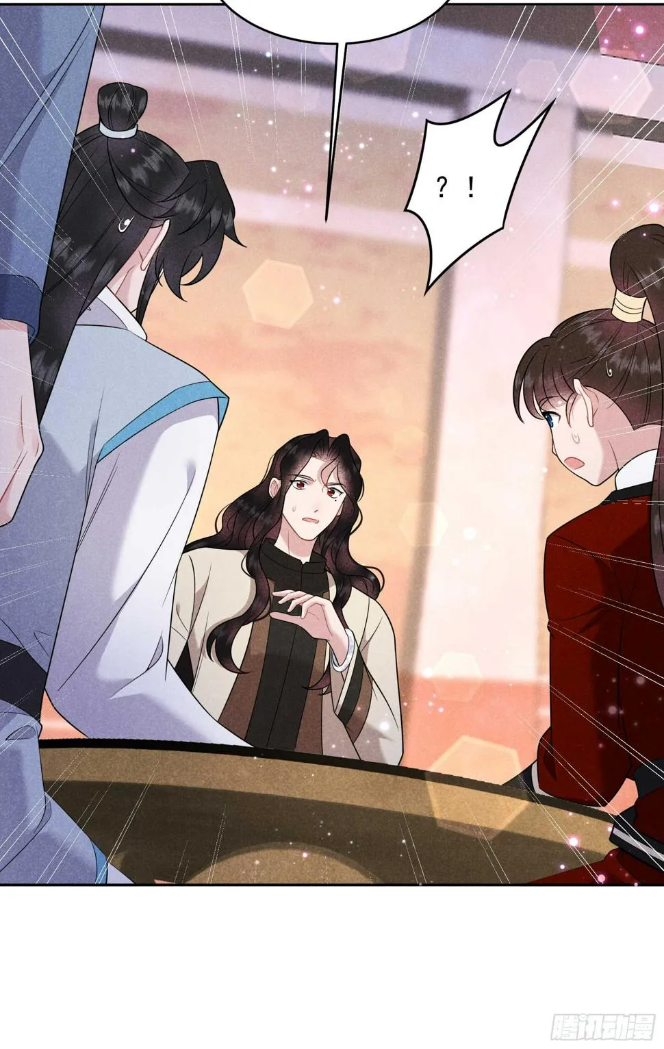 第144话 宁死不屈？！ 第29页