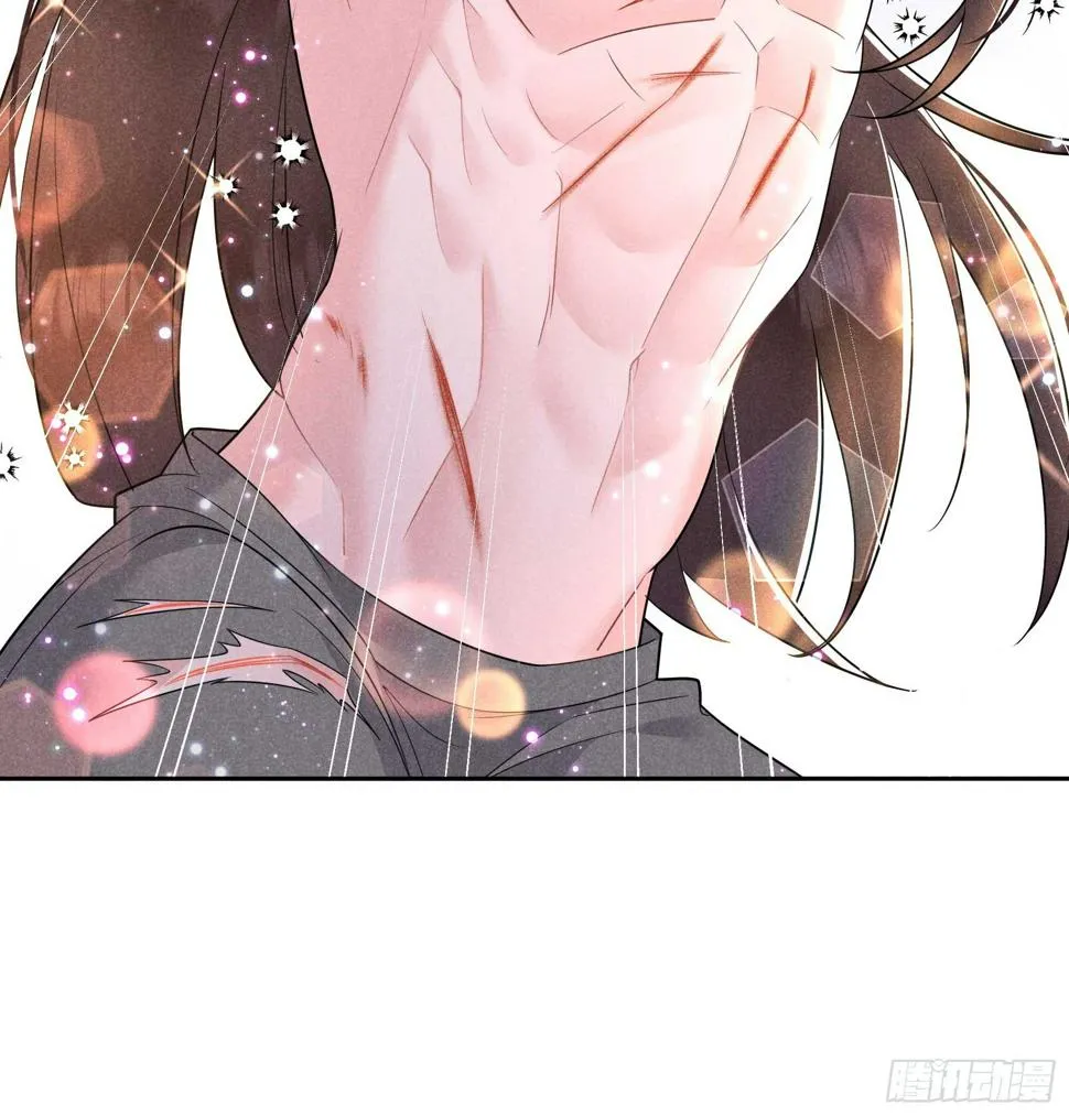 第144话 宁死不屈？！ 第37页
