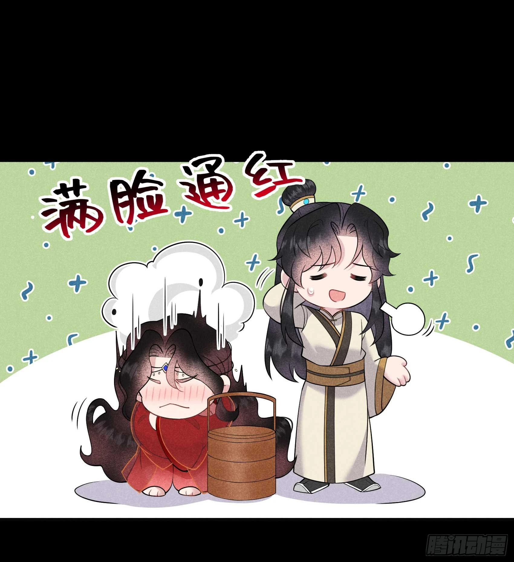 第143话 一起逃跑吧！ 第22页