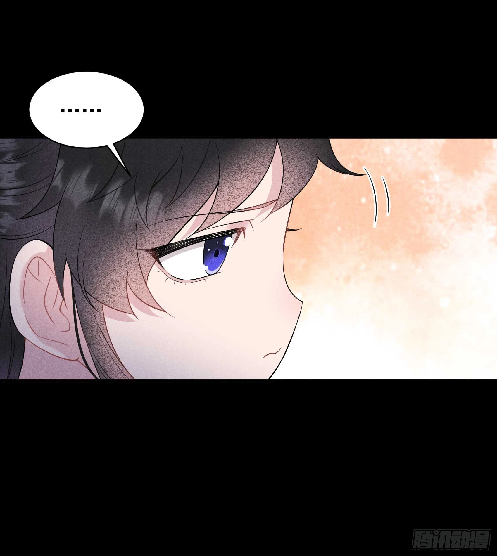 第143话 一起逃跑吧！ 第36页