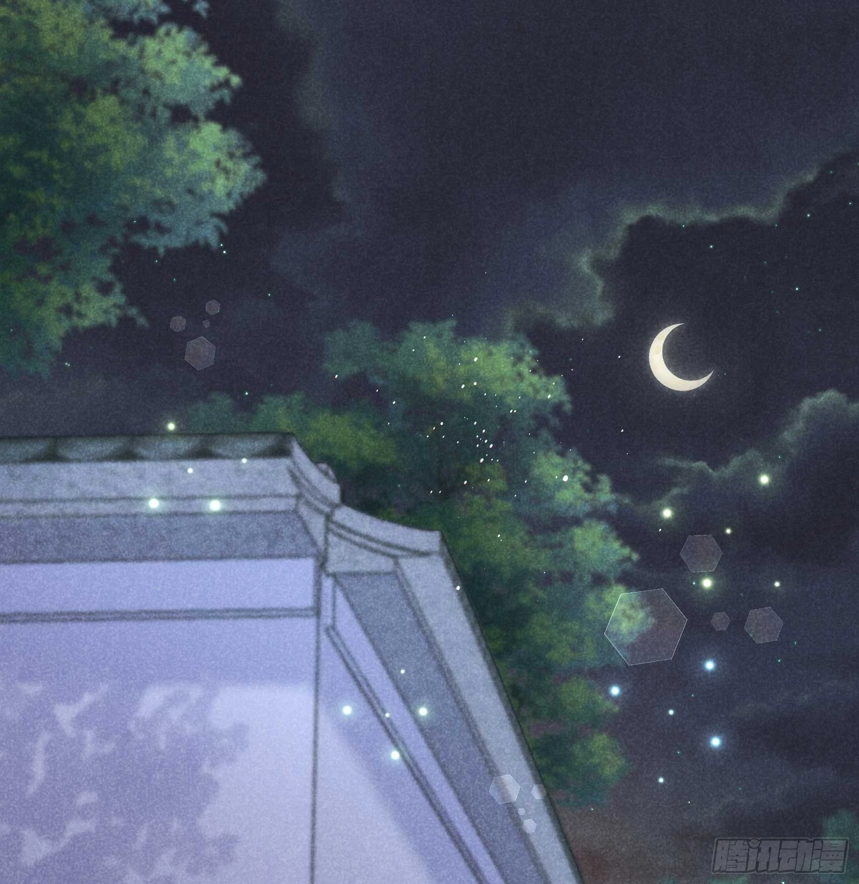 第143话 一起逃跑吧！ 第40页
