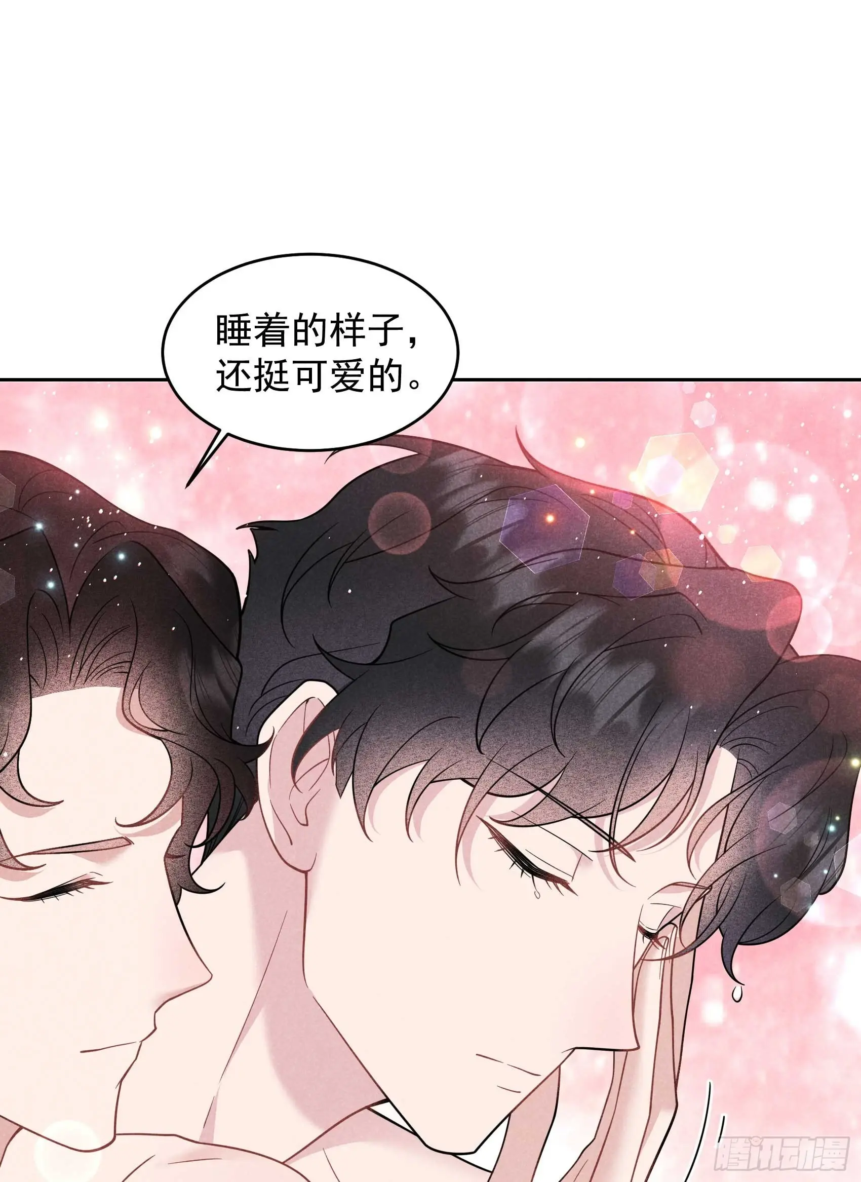 第142话 恢复男儿身 第3页