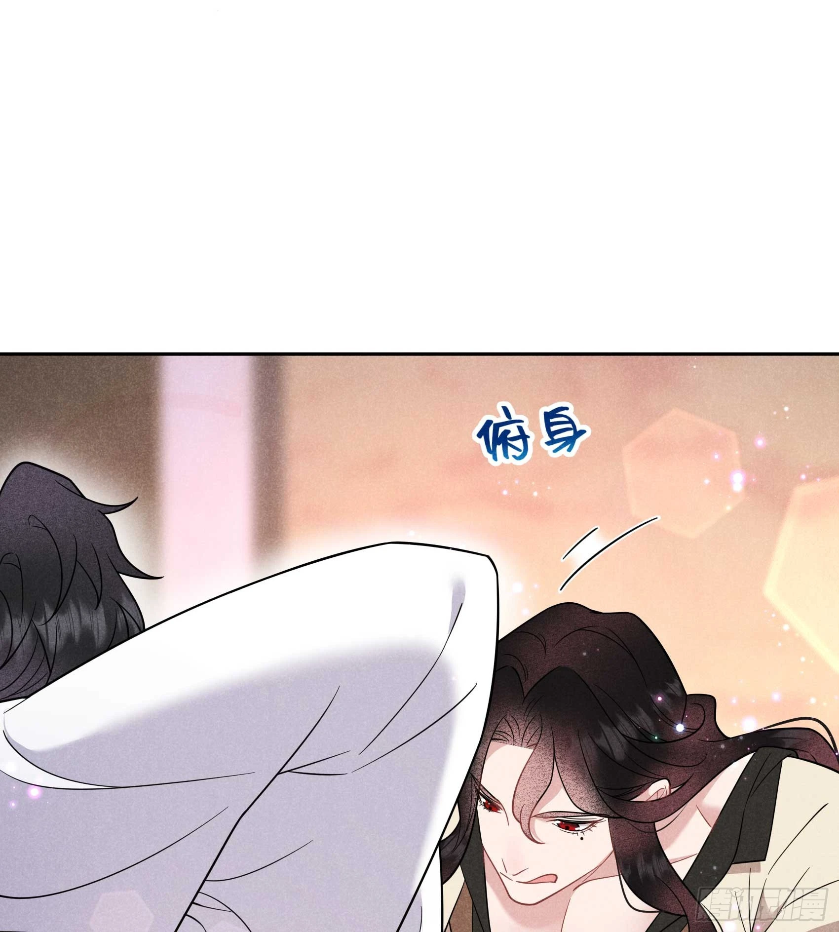 第142话 恢复男儿身 第22页