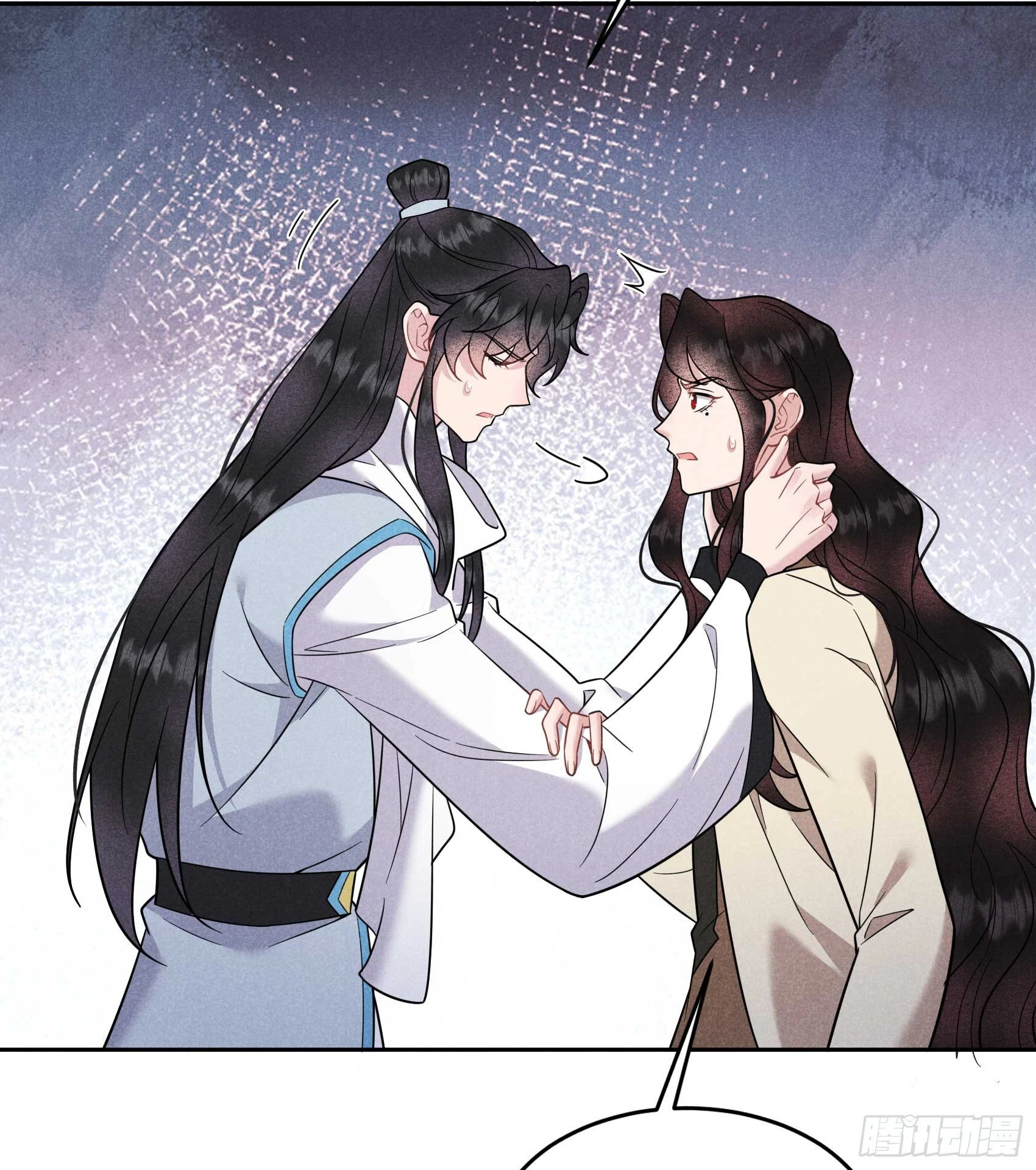 第142话 恢复男儿身 第39页