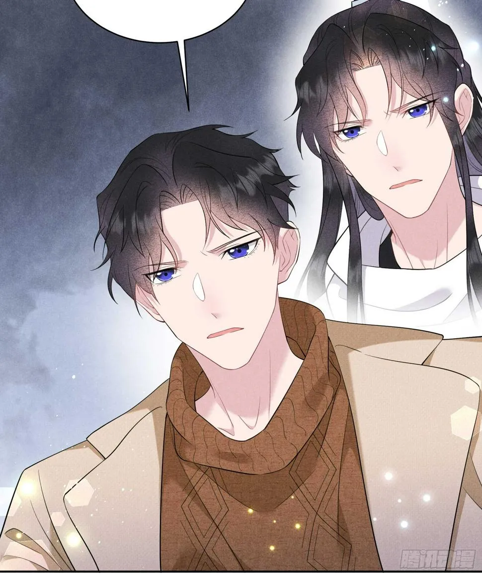 第141话 领证了！ 第13页