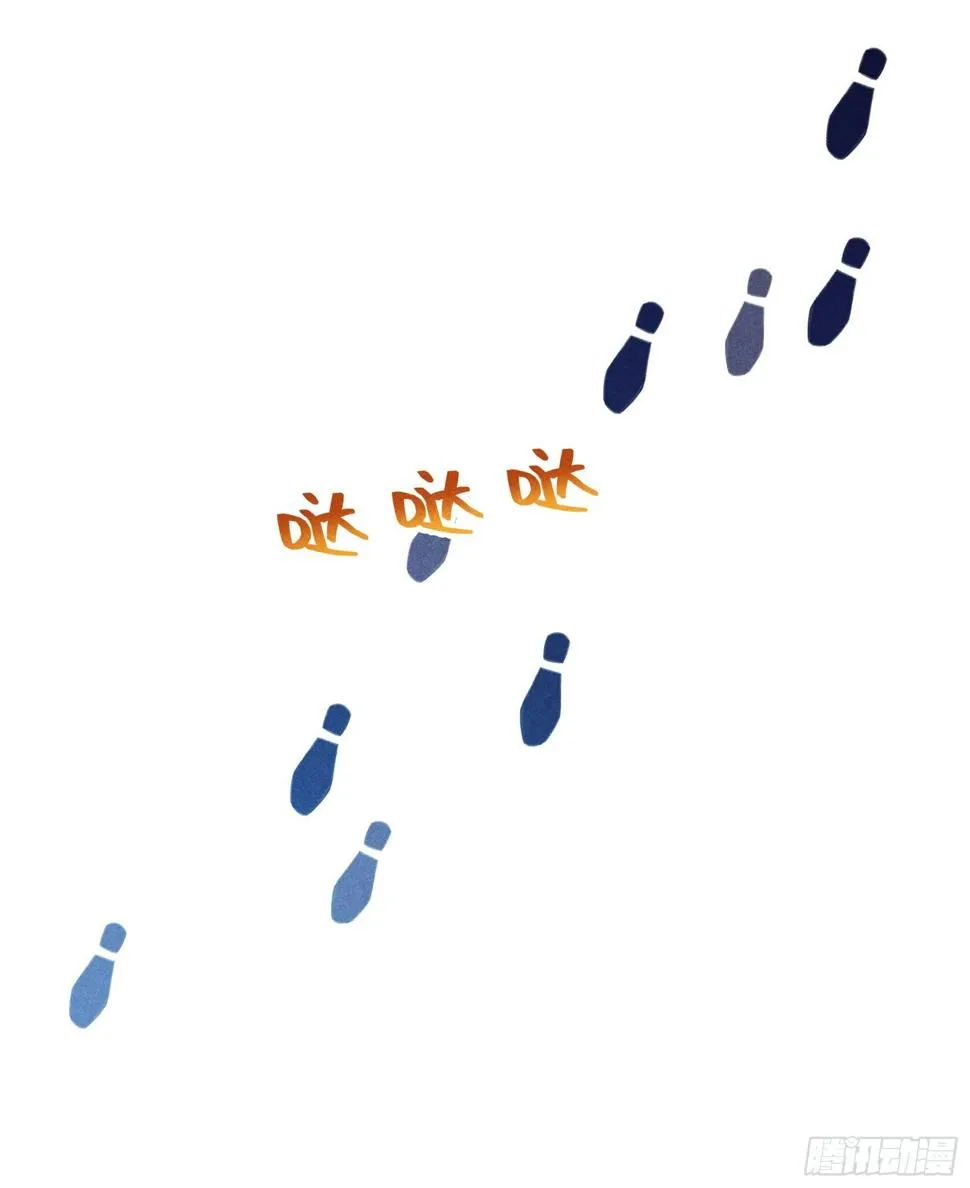 第141话 领证了！ 第19页