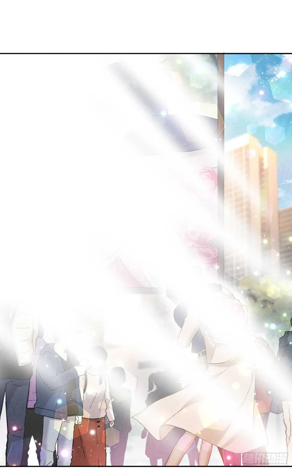 第141话 领证了！ 第20页