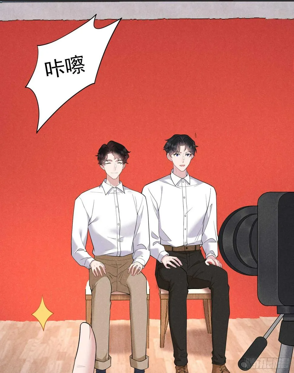 第141话 领证了！ 第22页