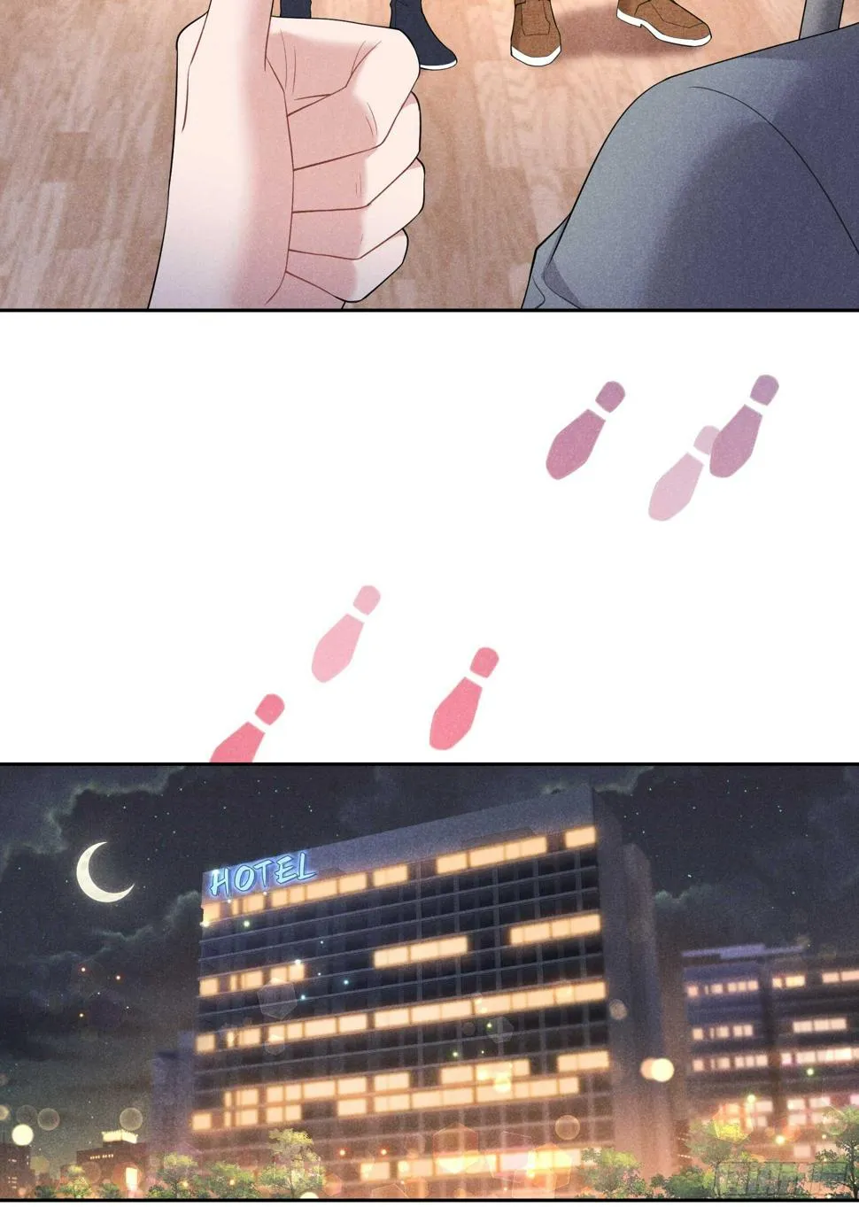 第141话 领证了！ 第23页