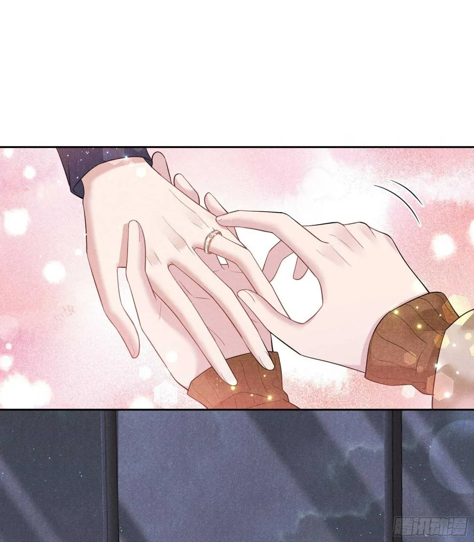 第141话 领证了！ 第24页