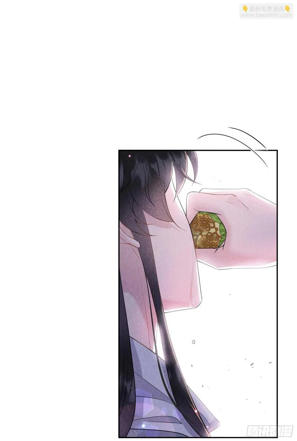 第140话 入梦 第17页