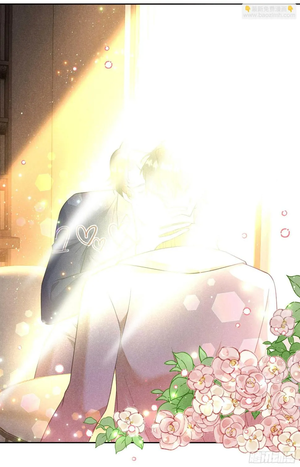 第140话 入梦 第34页