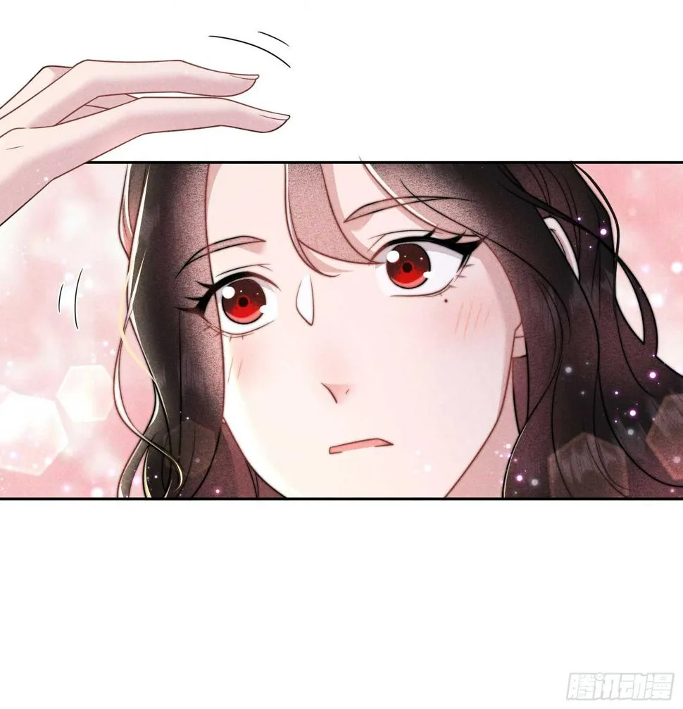 第139话 最后时限 第30页