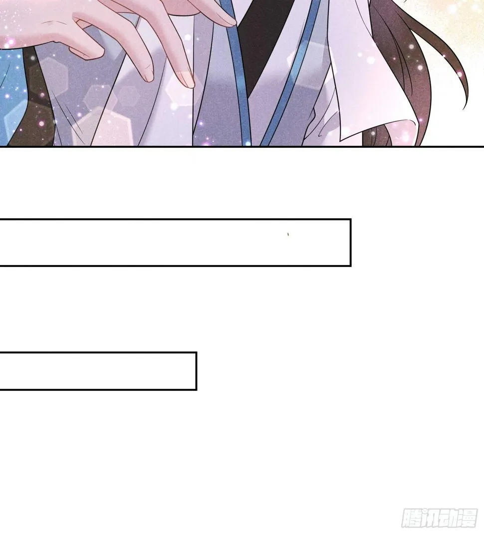 第139话 最后时限 第32页