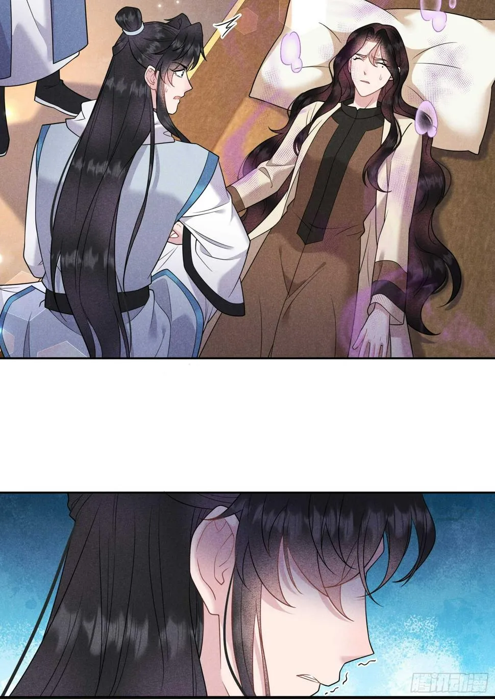 第139话 最后时限 第42页