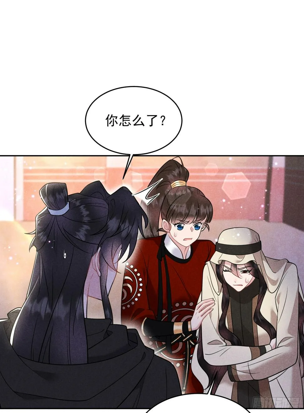 第138话 特殊时期 第26页